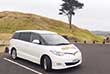 <img src='/images/alt/stationwagon_alt2.jpg' /> Travellers Autobarn Station Wagon image 609