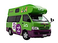 Jucy Chaser Campervan